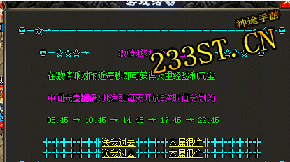 BOSSԣ֡PKװСӲѡȫҪ