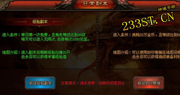 ;¼Ԫ76㡤ְ񳱡΢ʢ磬ս2ȼǳ